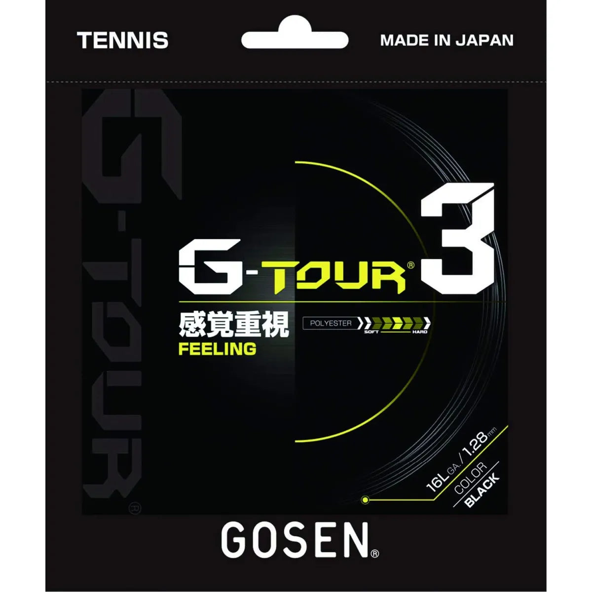 Gosen G Tour 3 Tennis String Badminton Grip And Power