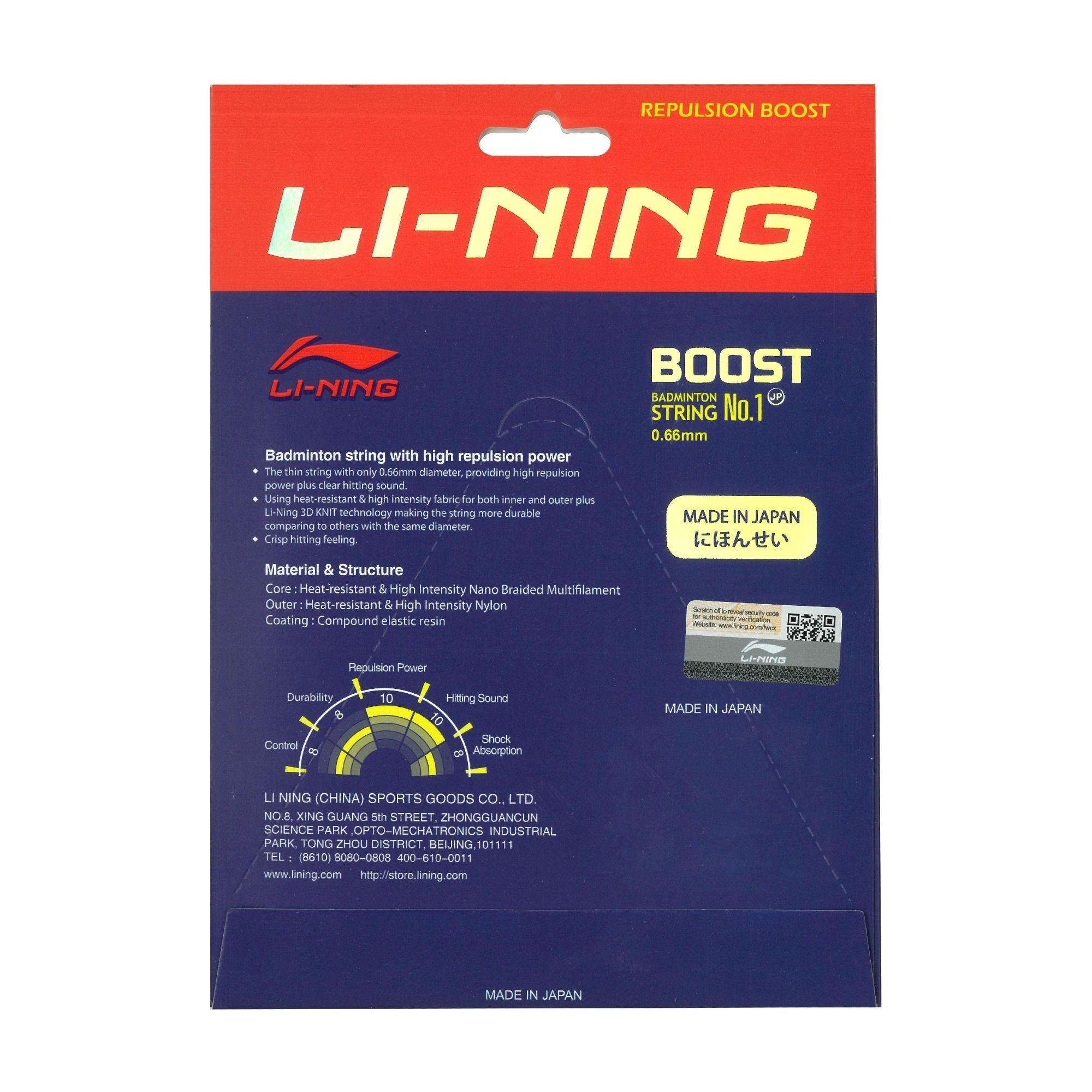 li-ning-no-1-boost-badminton-string-heat-resistant-nylon