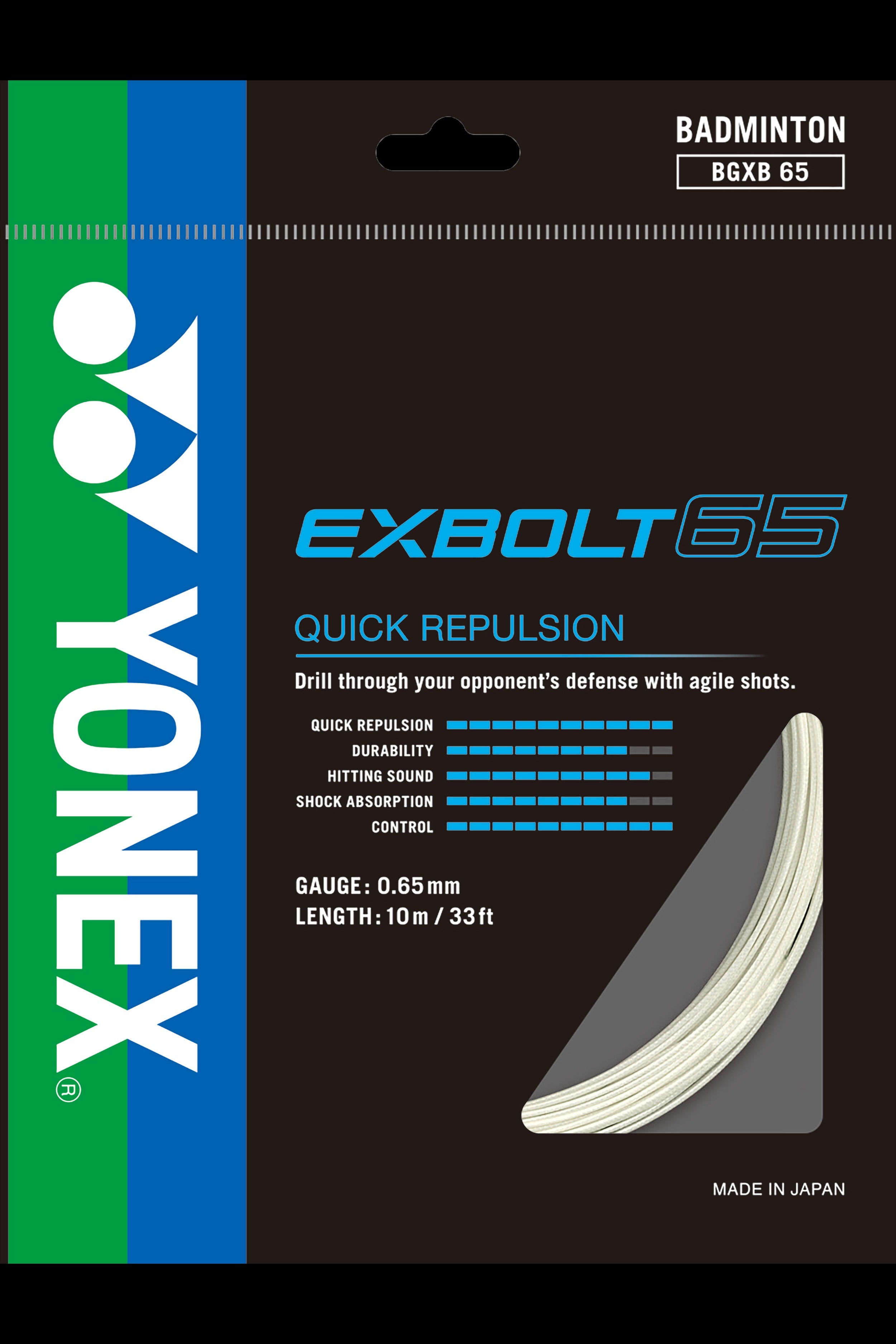 Packaging for Yonex Exbolt 65 badminton strings in various solid colors