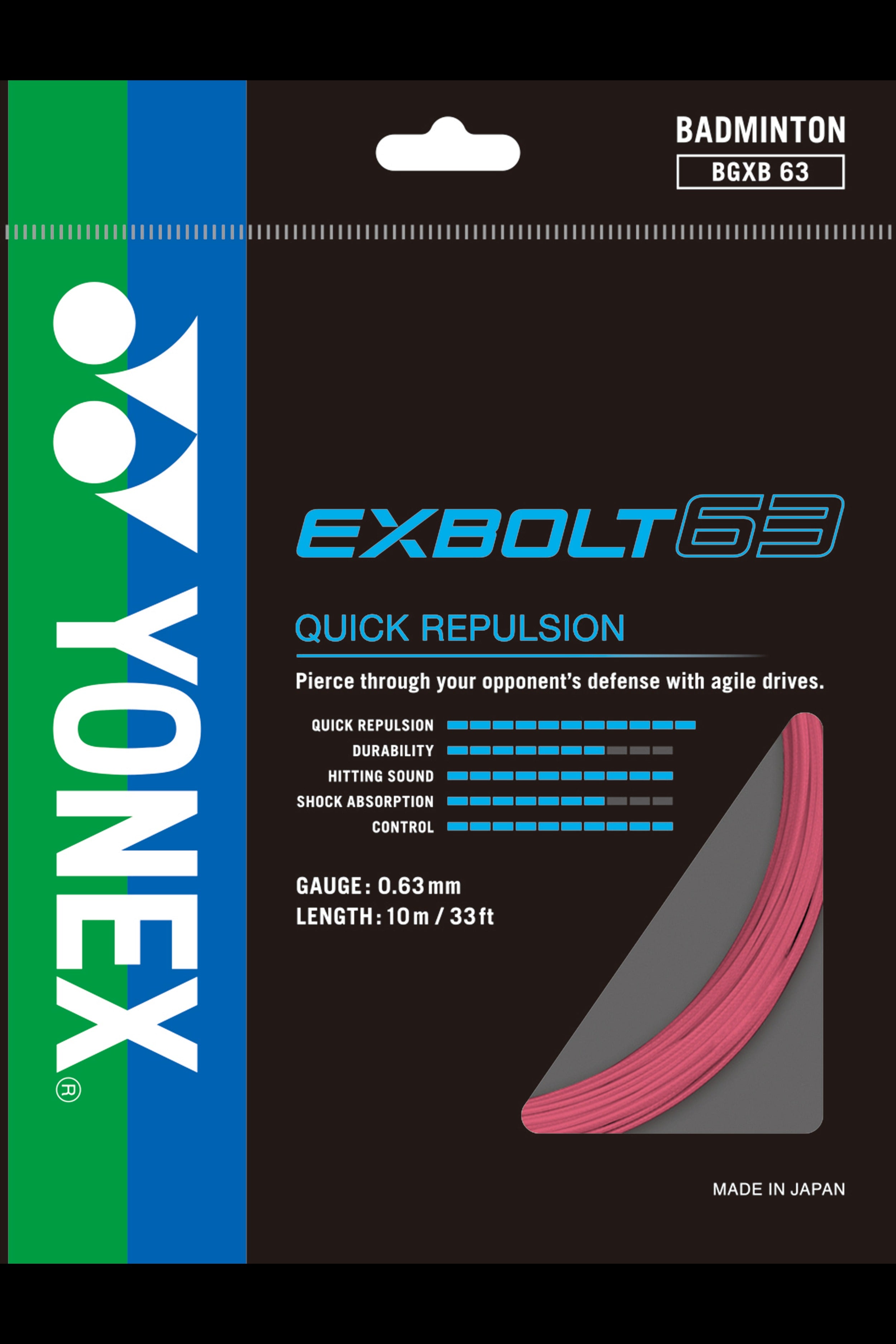 Exbolt 63 thin gauge badminton strings for quick repulsion
