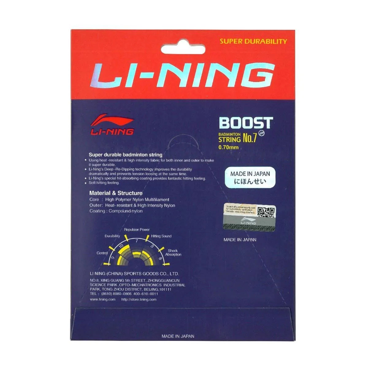 Li-Ning tennis string packaging with red and blue No.7 Boost badminton string for comfortable gameplay