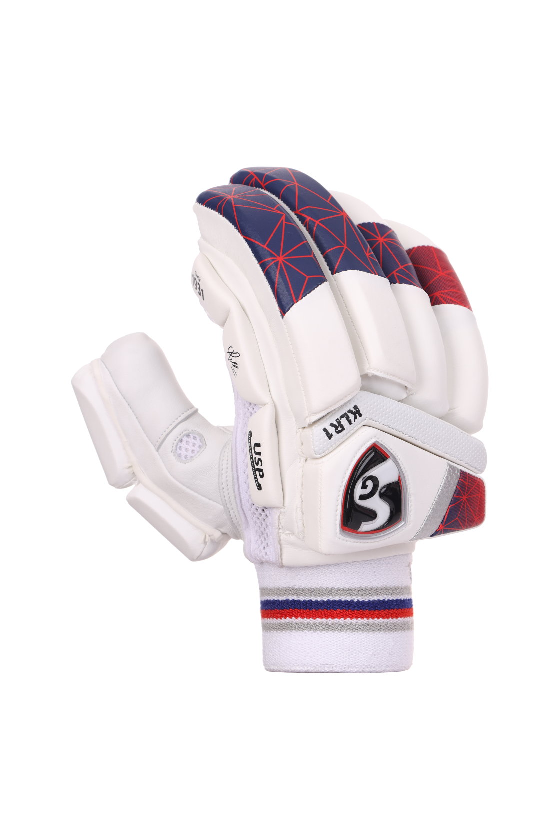 Palm side of the white SG KLR 1 cricket gloves showing the grip surface