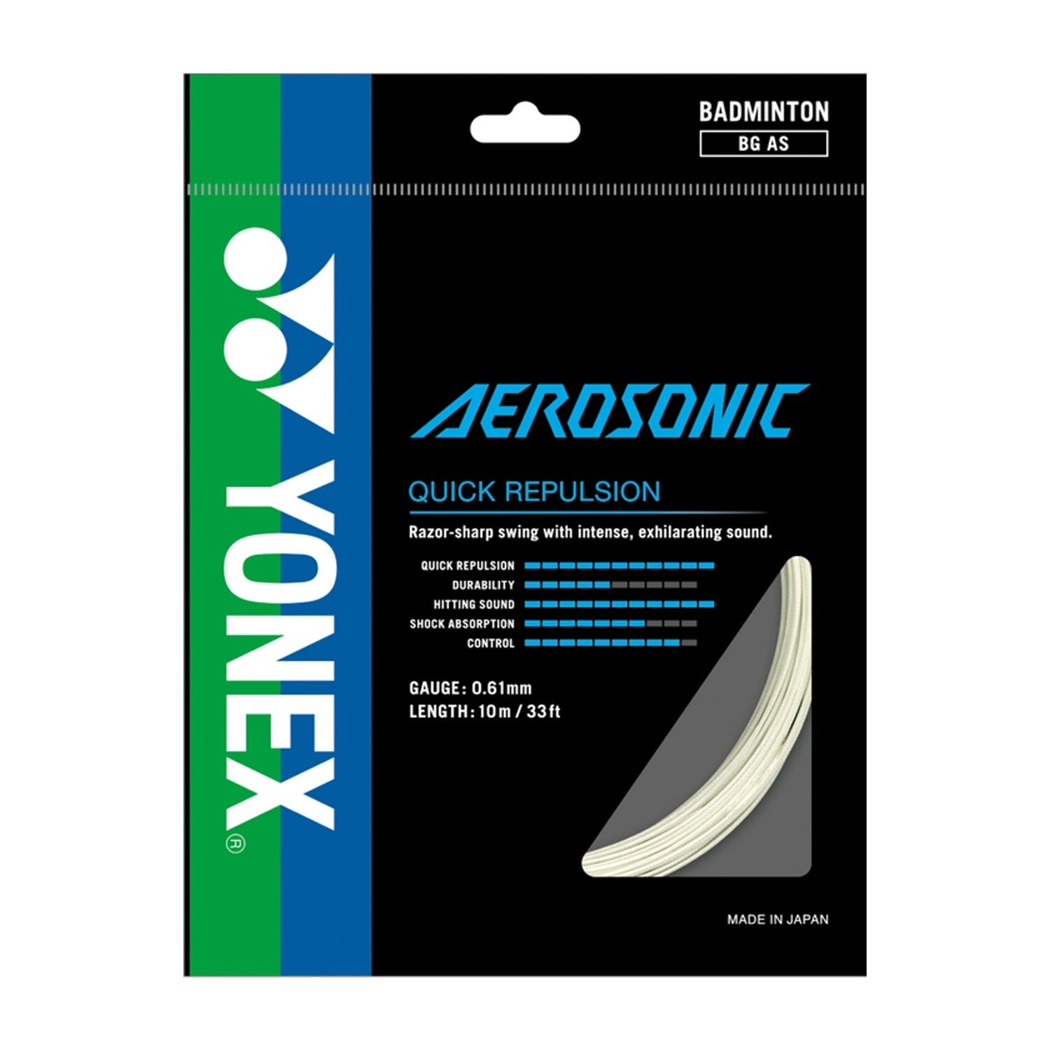 Yonex Aerosonic badminton string review for fast repulsion and control
