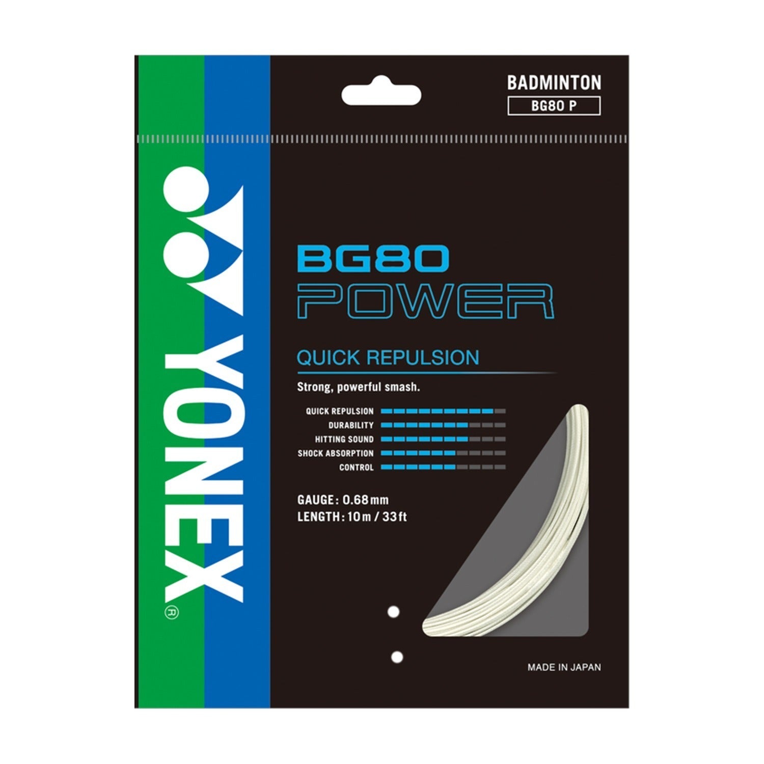 Yonex BG 80 Power microfiber badminton string for explosive smashes