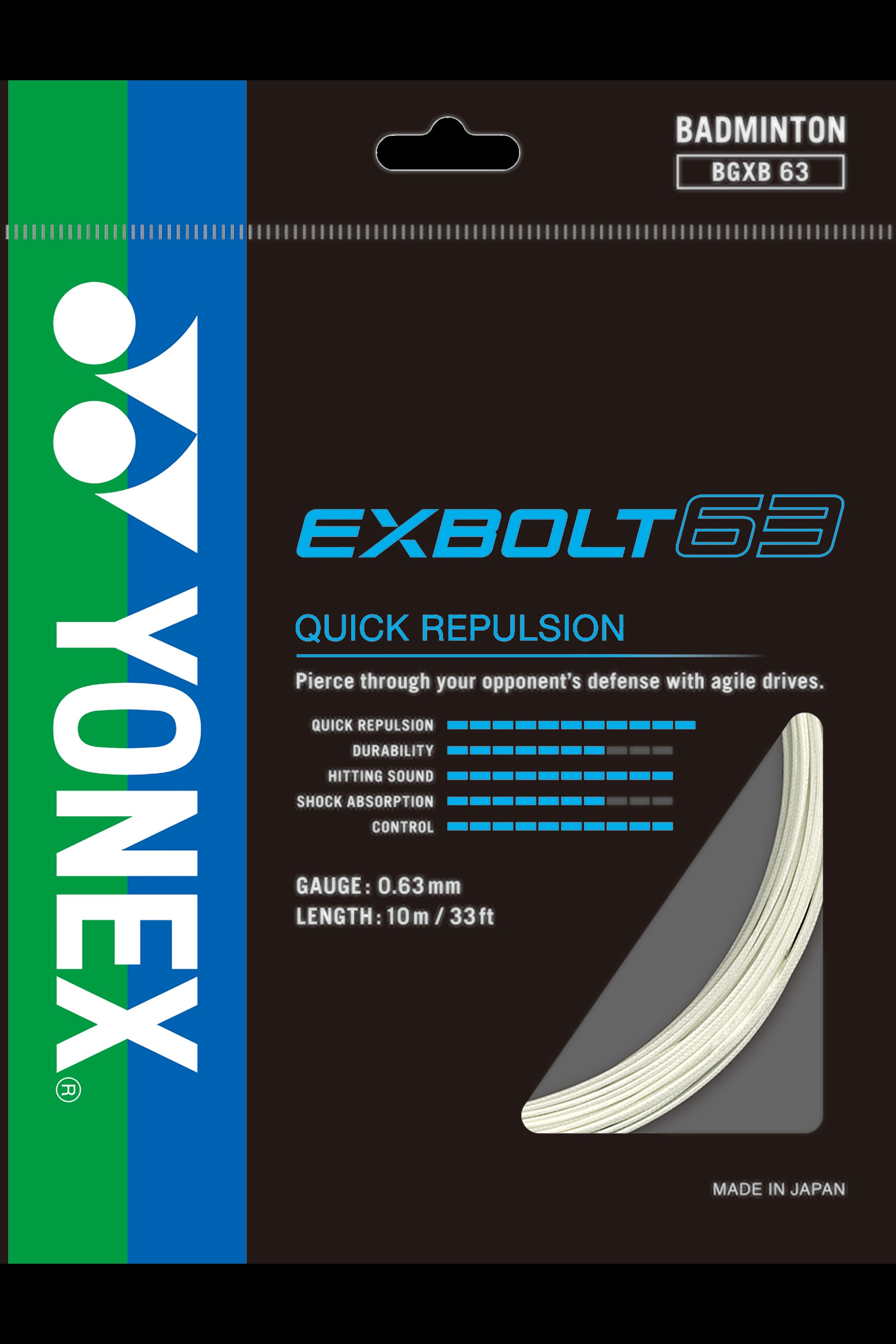 Yonex Exbolt 63 badminton strings 0.63mm for fast repulsion