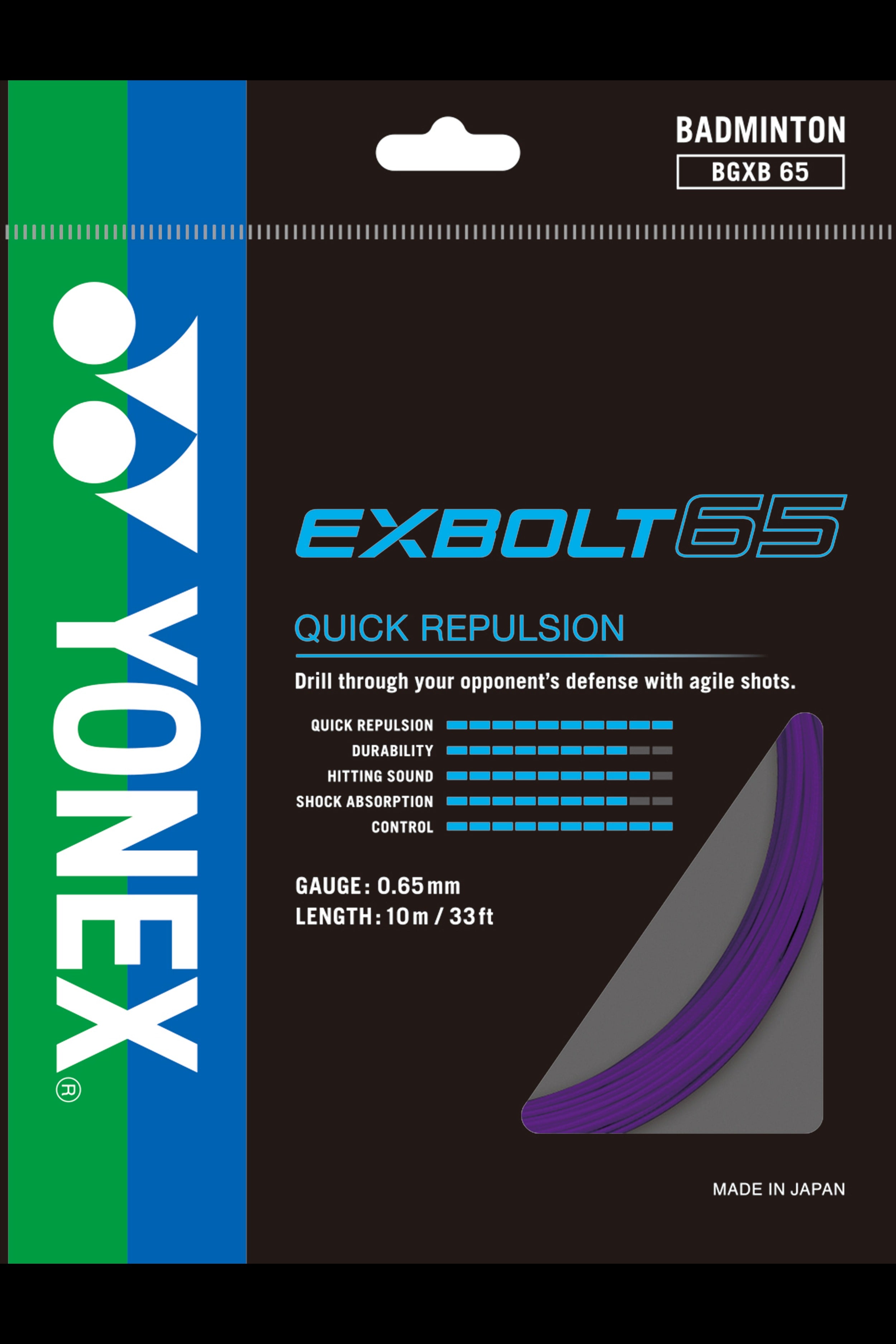 Yonex Exbolt 65 badminton string braided forged fiber